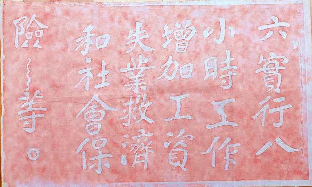 微信图片_20180705112059.jpg