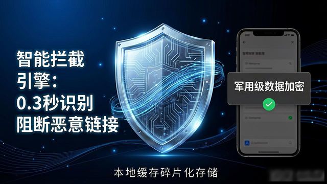 TP官方下载安卓2025新版实测：细节升级，体验翻倍