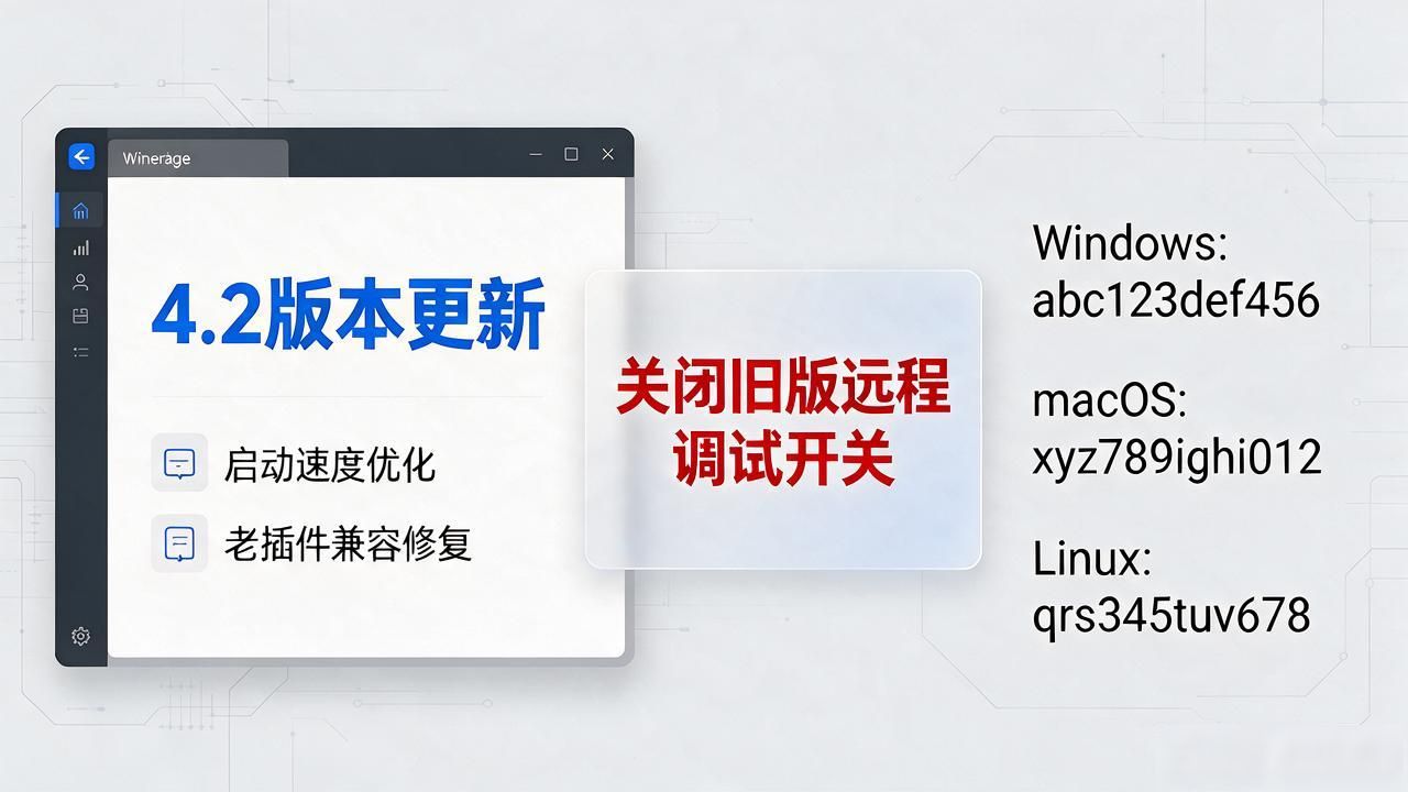 tp官方正版下载别点错，最新几条公告一次给你说透