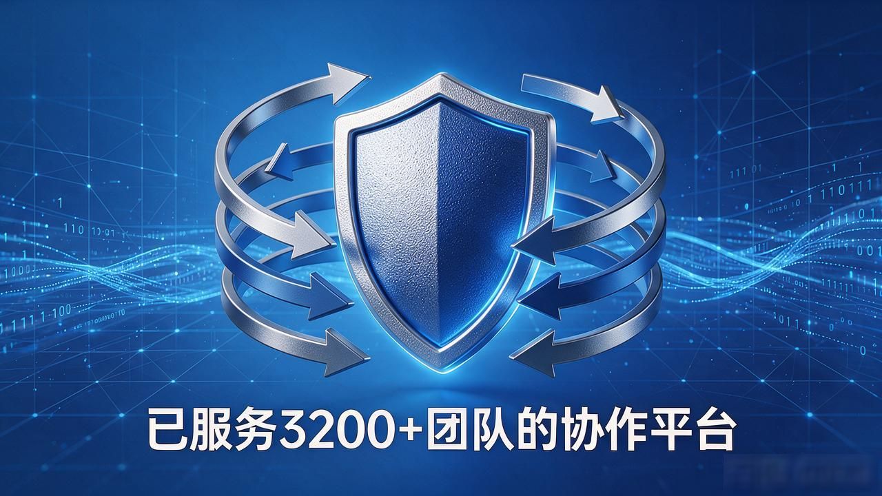 TP最新版本下载，品牌怎么在版本更新中守住价值不被稀释
