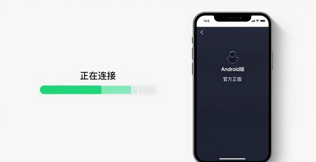 TP安卓版官方正版用着到底怎么样？移动端体验深度拆解